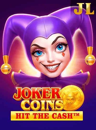 Bingo room game cover with prize balls