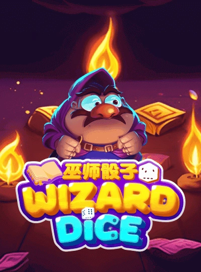 Bingo
